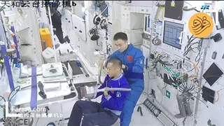 ویدئویی جالب از اصلاح مو در فضا