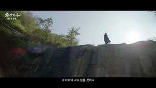 میکس تیزر سریال های 2024