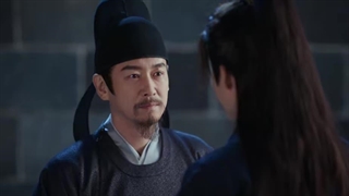 دانلود قسمت ۳۸ سریال چینی سفر عشق A Journey To Love 2023 - زیرنویس فارسی