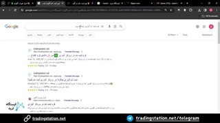 آموزش احراز هویت آلپاری [Alpari] - احراز هویت بروکر آلپاری در 3 دقیقه | ویدئو شماره 38