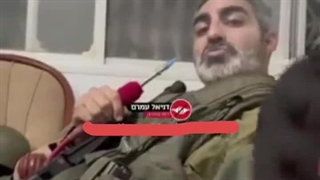 در این فیلم آنها فلسطینی ها را با چشم بسته جلوی خود نشانده، قلیان میکشند و میخندند