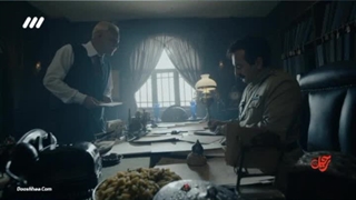 دانلود رایگان قسمت 5 رحیل