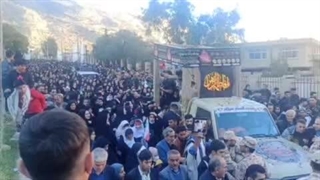 تشییع شهید گمنام دفاع مقدس در  شهر سپید دشت استان لرستان - فاطمیه 1402