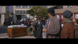 قسمت اول سریال هیولای گیونگ سونگ اطلاعیه قسمت های بعدی 14 دی پخش خواهد شد.