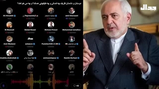 استایلِ جواد ظریف یا افکار جواد ظریف؟ سربازان سایبری ظریف