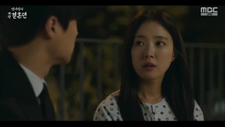 قسمت 9 سریال داستان قرار داد ازدواج پارک لینک زیرنویس چسبیده قرار گرفت.