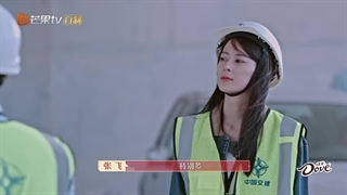 برنامه ریلیتی شو قسمت 7 با زیرنویس فارسی