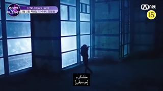 ویدیو فراموش نشدنی هائوبین در بیزپلنت