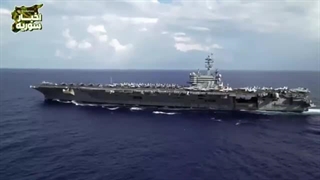 14020110: آیا امریکا جرأت حمله به یمن را دارد؟