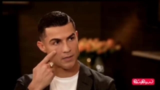 مصاحبه هوش مصنوعی با کریستیانو رونالدو در شبکه نسیم