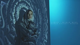 بوسه - میلاد باقری