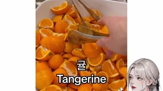 نهار سلف یک شرکت در کره جنوبی