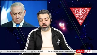 قیافه ی وارفته و لب های آویزان مجری اینترنشنال هنگام صحبت کارشناس از یمن / متاسفانه یمن به قدرتی بی حد رسیده