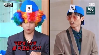 قسمت 683 برنامه Running Man با حضور تهیونگ ( BTS) همراه زیرنویس فارسی آنلاین ♡♡کپ.