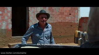 فیلم سوختن Harka 2022