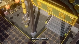 Battle Through the Heavens Season 5 Episode 76 با زیرنویس