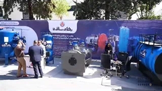 نمایشگاه تاسیسات گرمایشی و سرمایشی در تهران