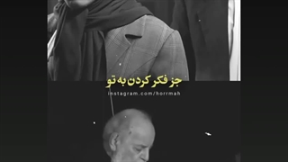 سریال خانگی شهرزاد رایگان