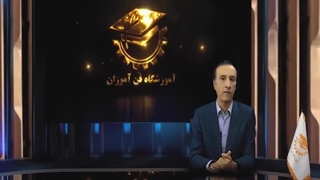 کلاس آموزش لوله کشی ساختمان اصفهان با مدرک بین المللی