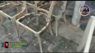 تعمیرات و تولیدی مبل کیان مبل