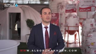 معرفی انواع مخزن آب | کاربرد استفاده از انواع منبع آب