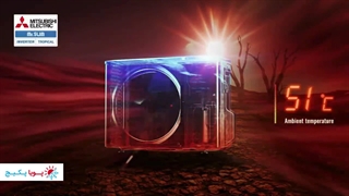 کولر گازی میتسوبیشی