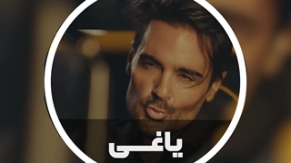 آهنگ جدید سهراب پاکزاد با تنظیم مسعود جهانی منتشر شد