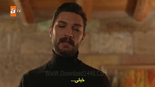 سریال یاقوت کبود قسمت 16 با زیر نویس فارسی