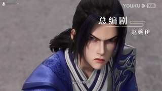 The Galaxy Emperor Episode 44 با زیرنویسج