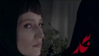 دانلود فیلم نگار