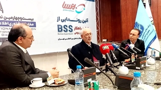 عزت اله اکبری تالارپشتی رئیس کمیسیون صنایع و معادن مجلس در نشست خبری آیین رونمایی از سامانه بی اس اس (BSS) اندودنتیکس