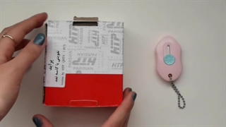 بلبرینگ کاسه نمد دار وارداتی HTP