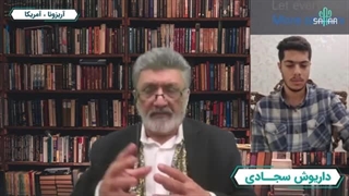 14021004: بازبینی آشوب مهسا