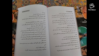 نجمه سادات مجتهدزاده عمل زیبایی
