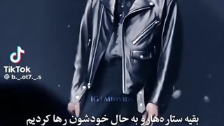 لیریک lonely boy>>>>>