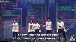 آهنگ(tinnitus(demo ver از TXT