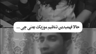 گل منو اذیت نکنییییید