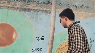 معلم ها هم از مدرسه فرار می کنند