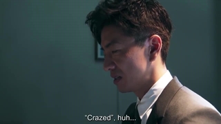 قسمت اول از سریال ژاپنی بادیگارد شخصی (فصل دوم) BG: Personal Bodyguard Season 2