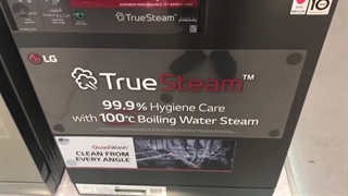 معرفی ماشین ظرفشویی مجهز به هوش مصنوعی ال جی مدل DFB325HM