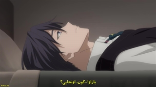 انیمه Kawagoe Boys Sing پسران کاواگوئه آواز میخوانند قسمت 11 با زیرنویس فارسی چسبیده