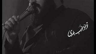 ب قول عراقیا «امام ابالفضل»