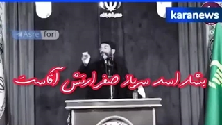 روایت ابوذر روحی از شعرخوانی خبرسازش درباره پوتین و بشار اسد