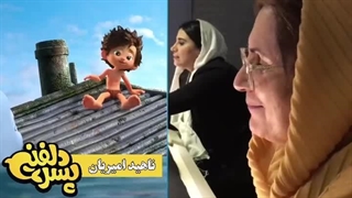 دانلود انیمیشن پسر دلفینی