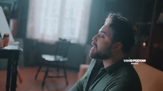 آهنگ زیبا دل من از بابک جهانبخش