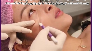 فیلر بهتر است یا نخ جراحی گوش