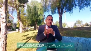 سوالات متداول قبرس شمالی ۱