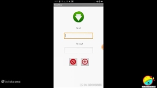 آموزش api نویسی (آموزشگاه اسما)