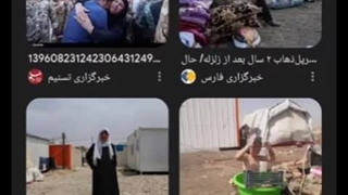 (Sad epic)زندگی نامه زلزله زدگان زمستان