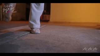 ام_وی اهنگ Luv Luv Luv  سونگ هانبین عضو گروهزیروبیسوان و یوری-1080p